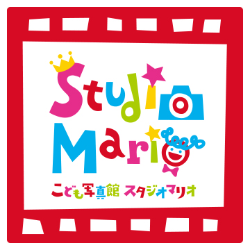 スタジオマリオ