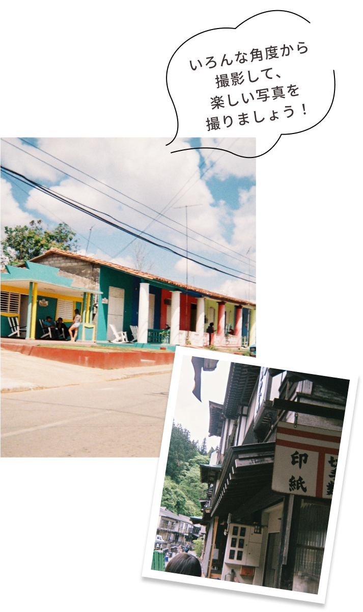 自由にシャッターを切ってみよう♪イメージ画像