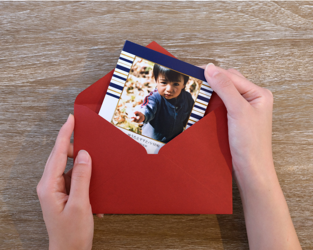 ポケットブックイメージ画像