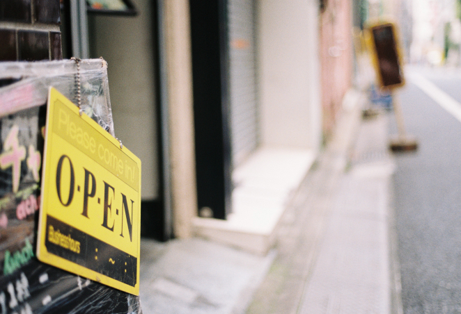 Kodak ColorPlus 200作例画像