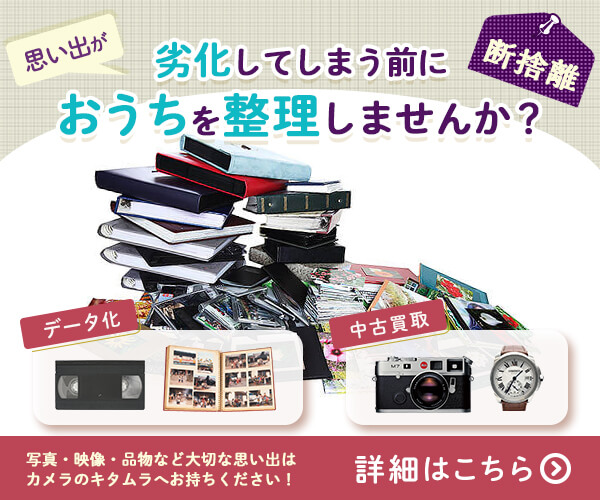 専用　DVD【よりぬき キテレツ大百科 全19巻の内の18枚】1巻ありません。