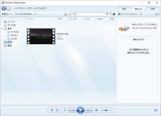 関係ない 半ば 否定する Mp4 を Dvd 形式 に 変換 効率的に のれん く