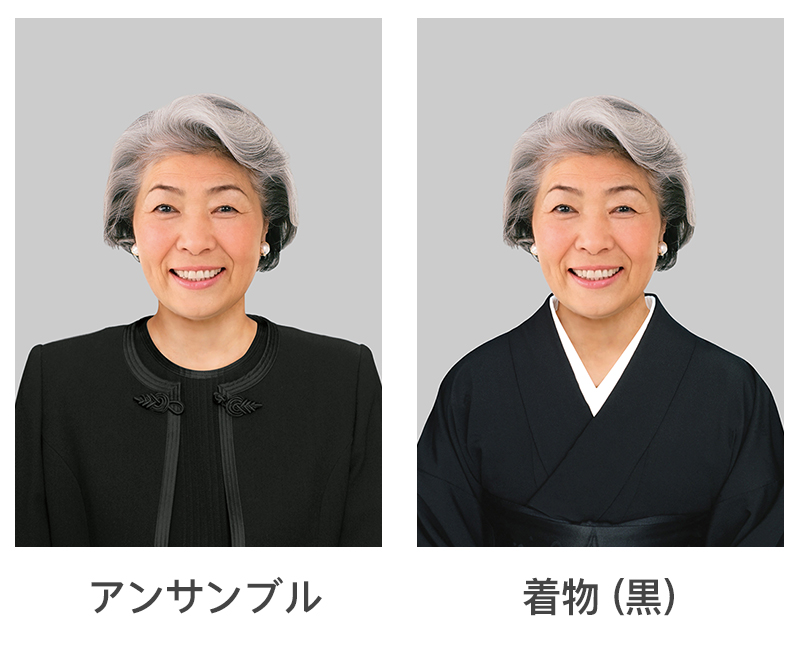 女性サンプル