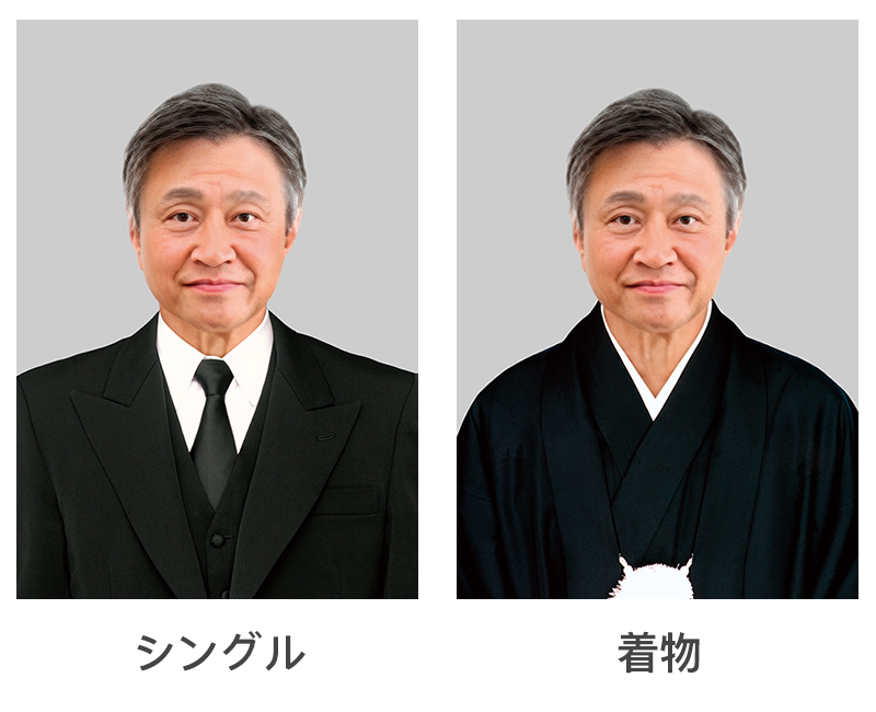 男性サンプル
