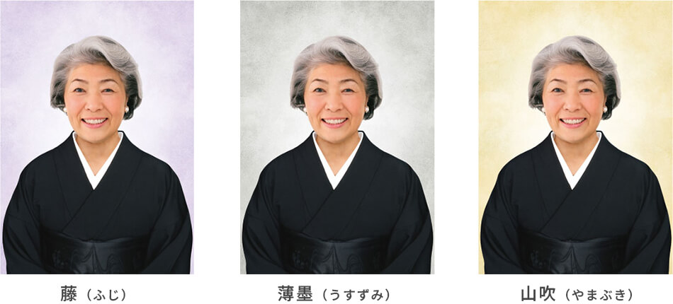 かすみ系背景藤、うすずみ、やまぶき