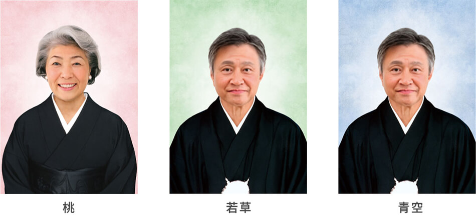 桃、若草、青空