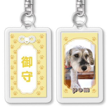 写真キーホルダー(お守り)