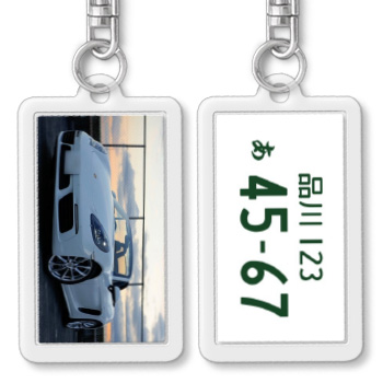 写真キーホルダー(ナンバープレート)