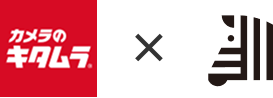 カメラのキタムラ × しまうまプラス