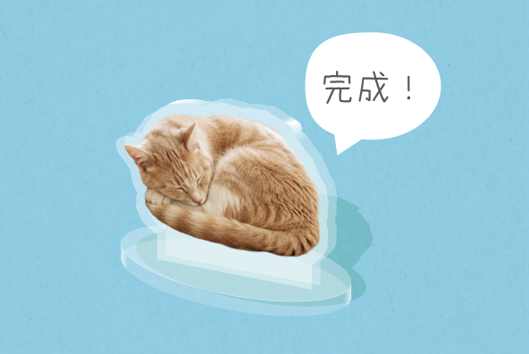 完成したアクリルグッズのイメージ