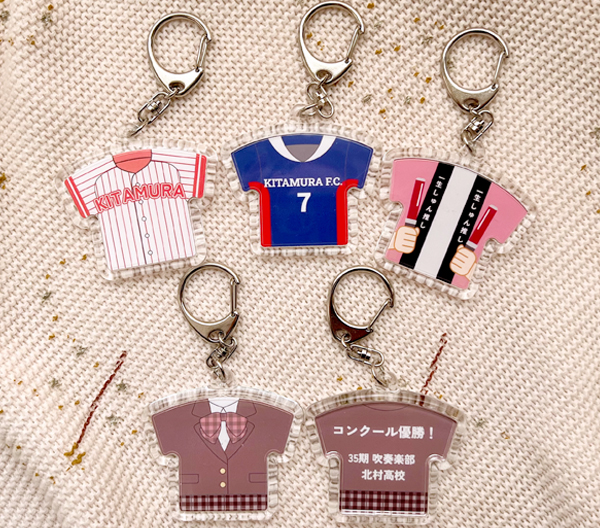 ユニフォームキーホルダー