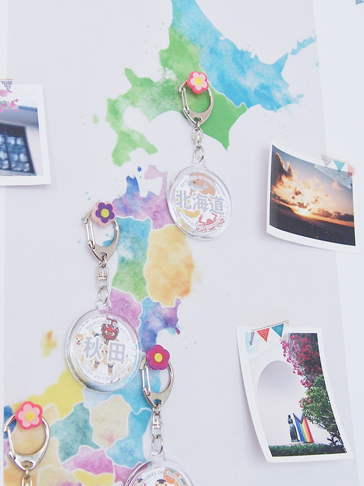 全都道府県コンプリートを目指そう！