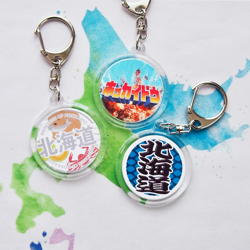 写真キーホルダー（ご当地デザイン）イメージ