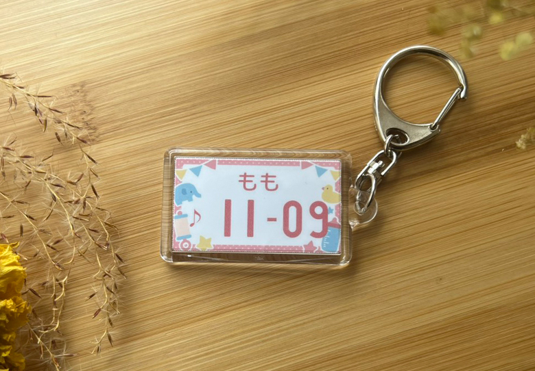 子ども・孫の誕生日で