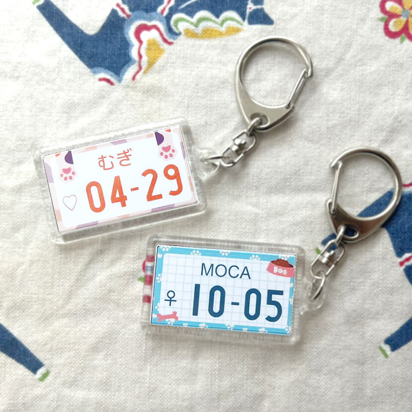 ペットの誕生日やうちの子記念日を入れて