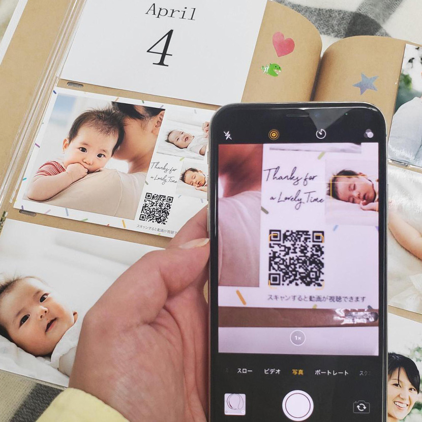 動画保存プリントイメージ